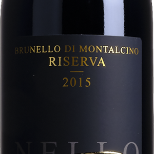 Rosso Montalcino - Riserva